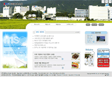 Tablet Screenshot of msckorea.com